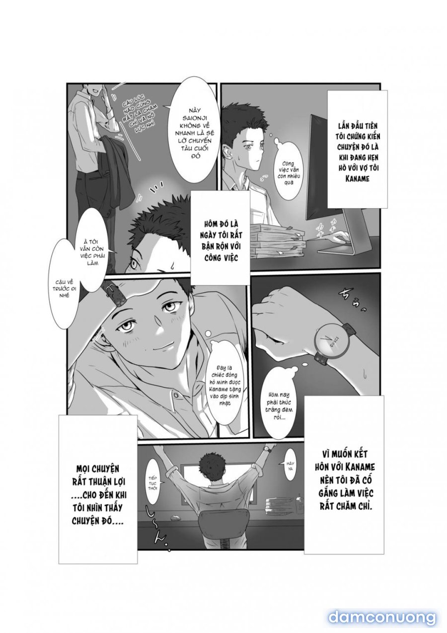 Tsuma wa NTR reta gatte iru 