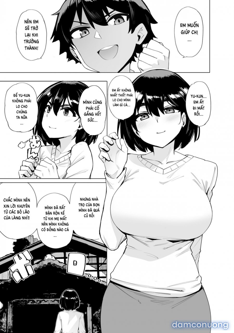 Netorimura 