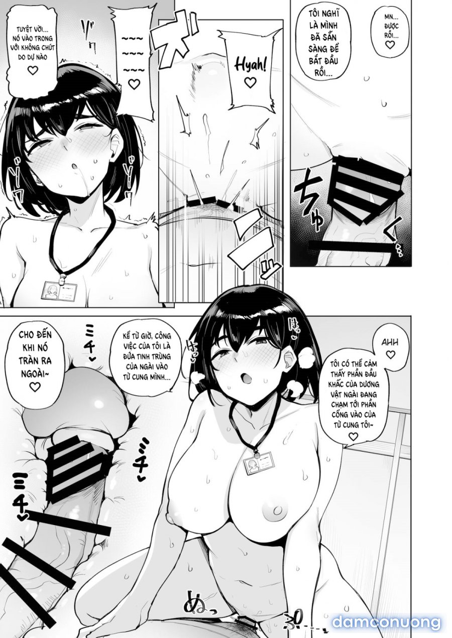 Netorimura 