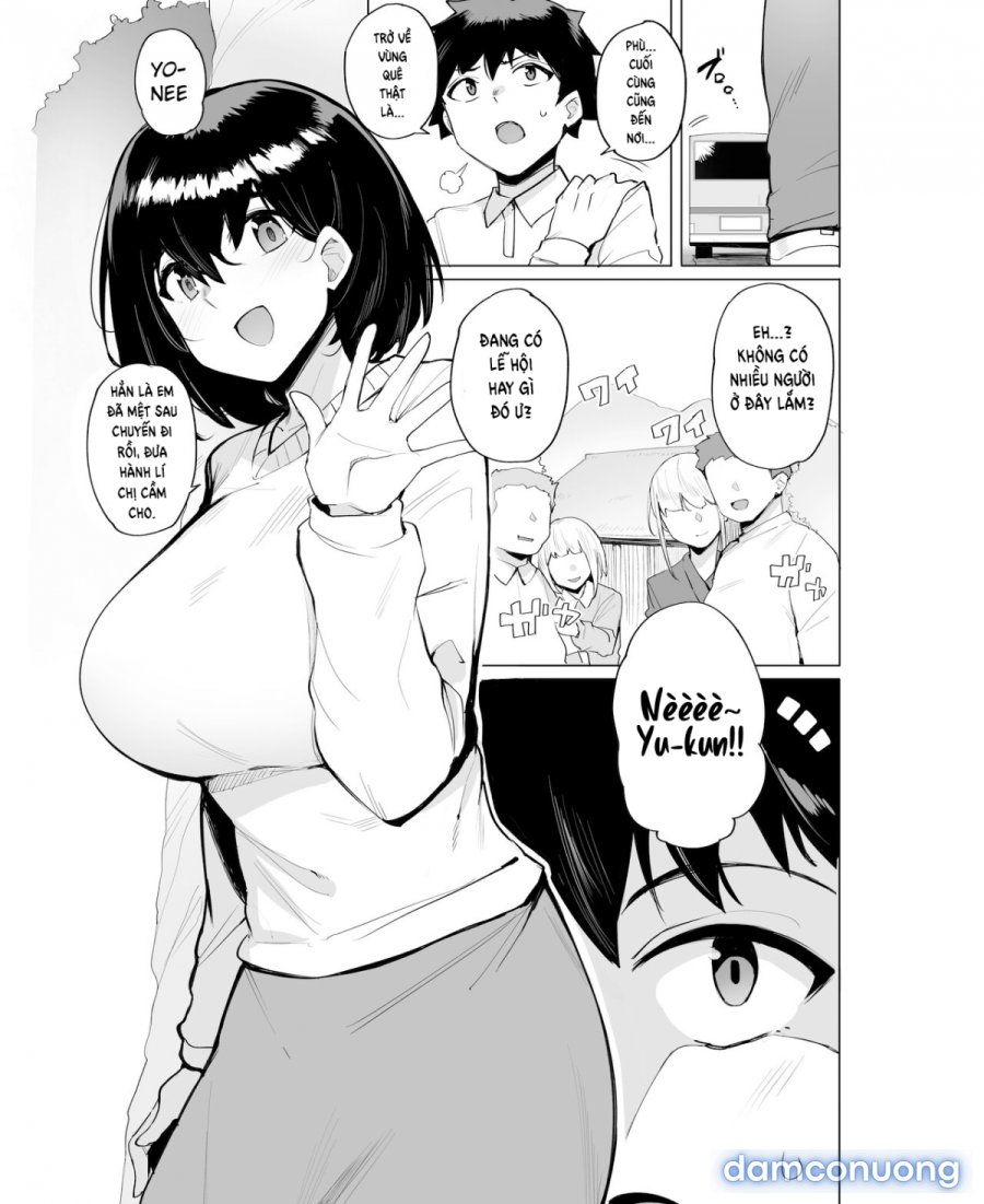 Netorimura 