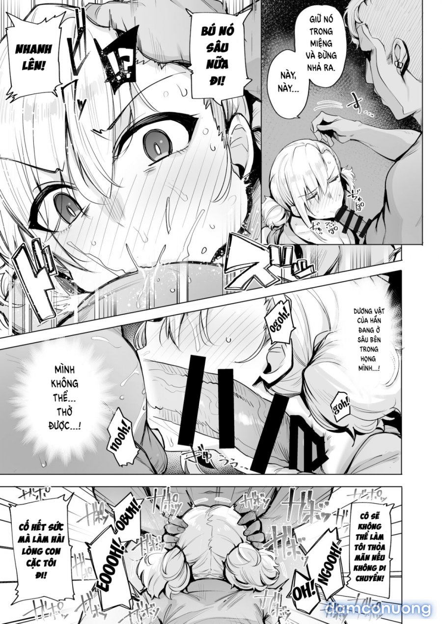 Netorimura 