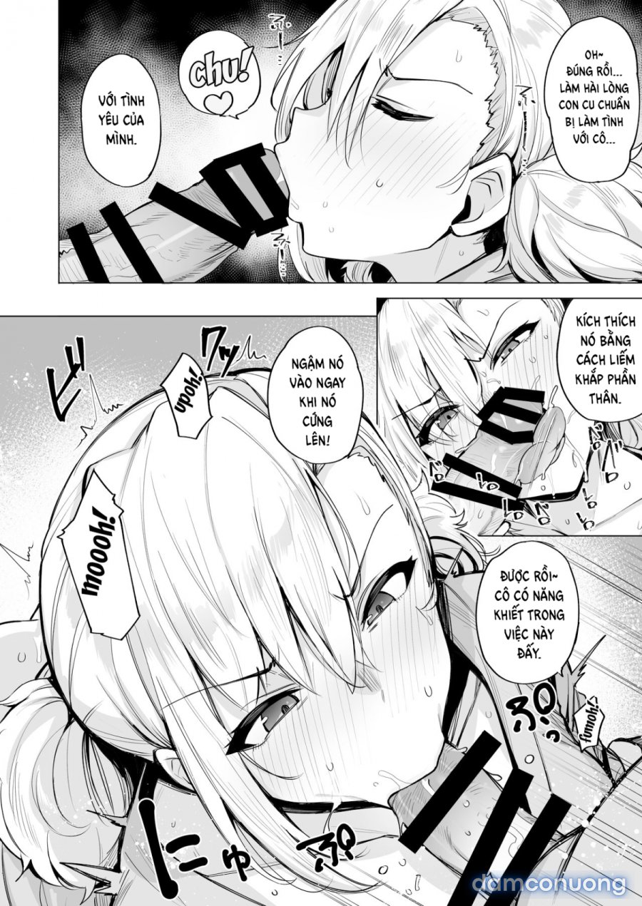 Netorimura 