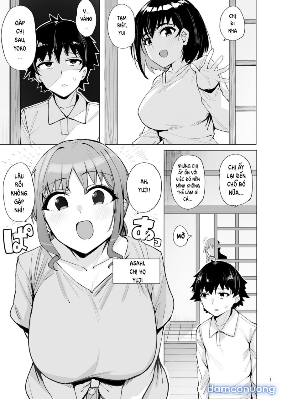 Netorimura 