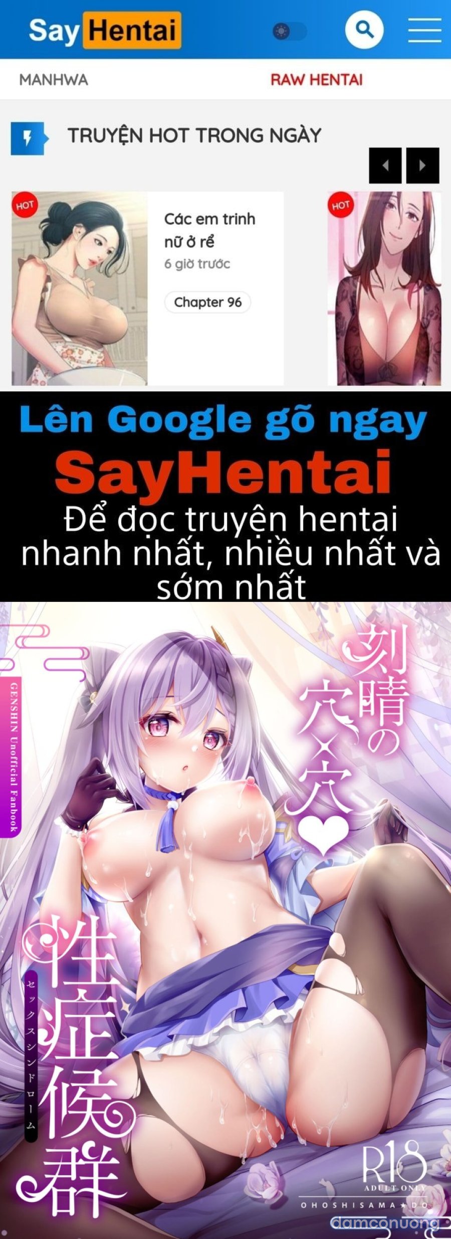 Keqing's Hole x Hole Sex Syndrome 