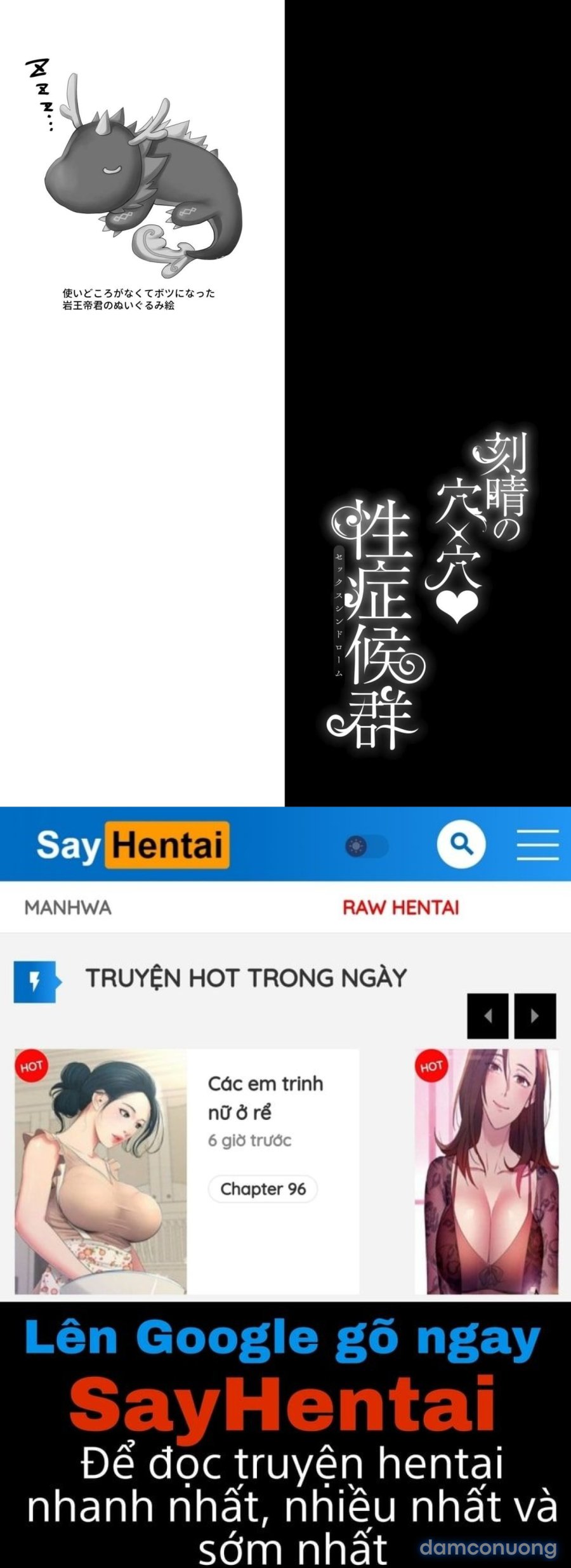Keqing's Hole x Hole Sex Syndrome 