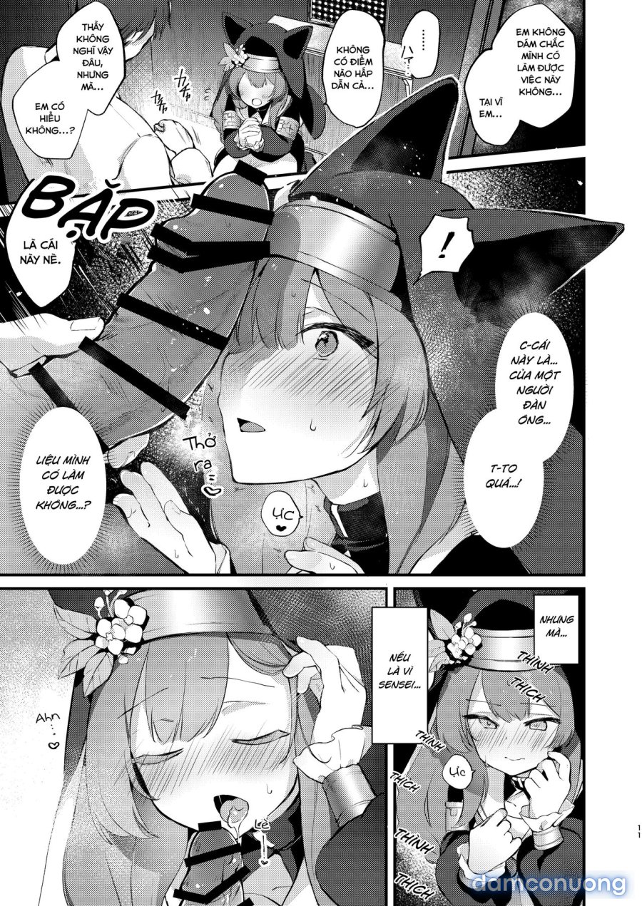 Kourin no Kobako -Hikari no Kobako 