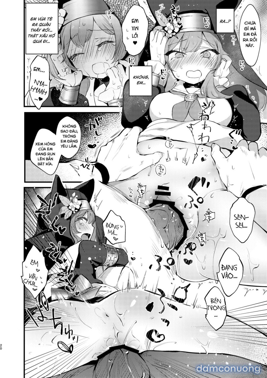 Kourin no Kobako -Hikari no Kobako 