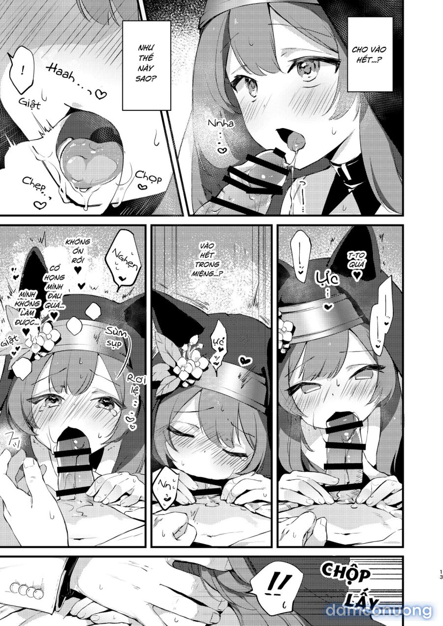 Kourin no Kobako -Hikari no Kobako 