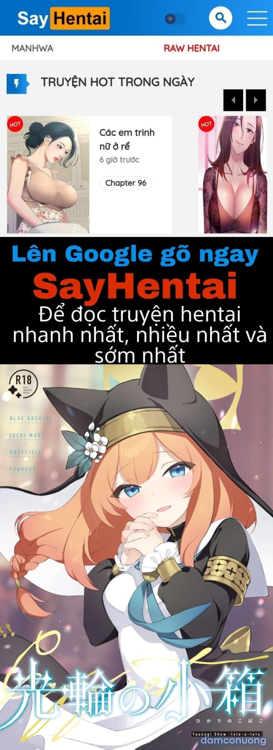 Kourin no Kobako -Hikari no Kobako 