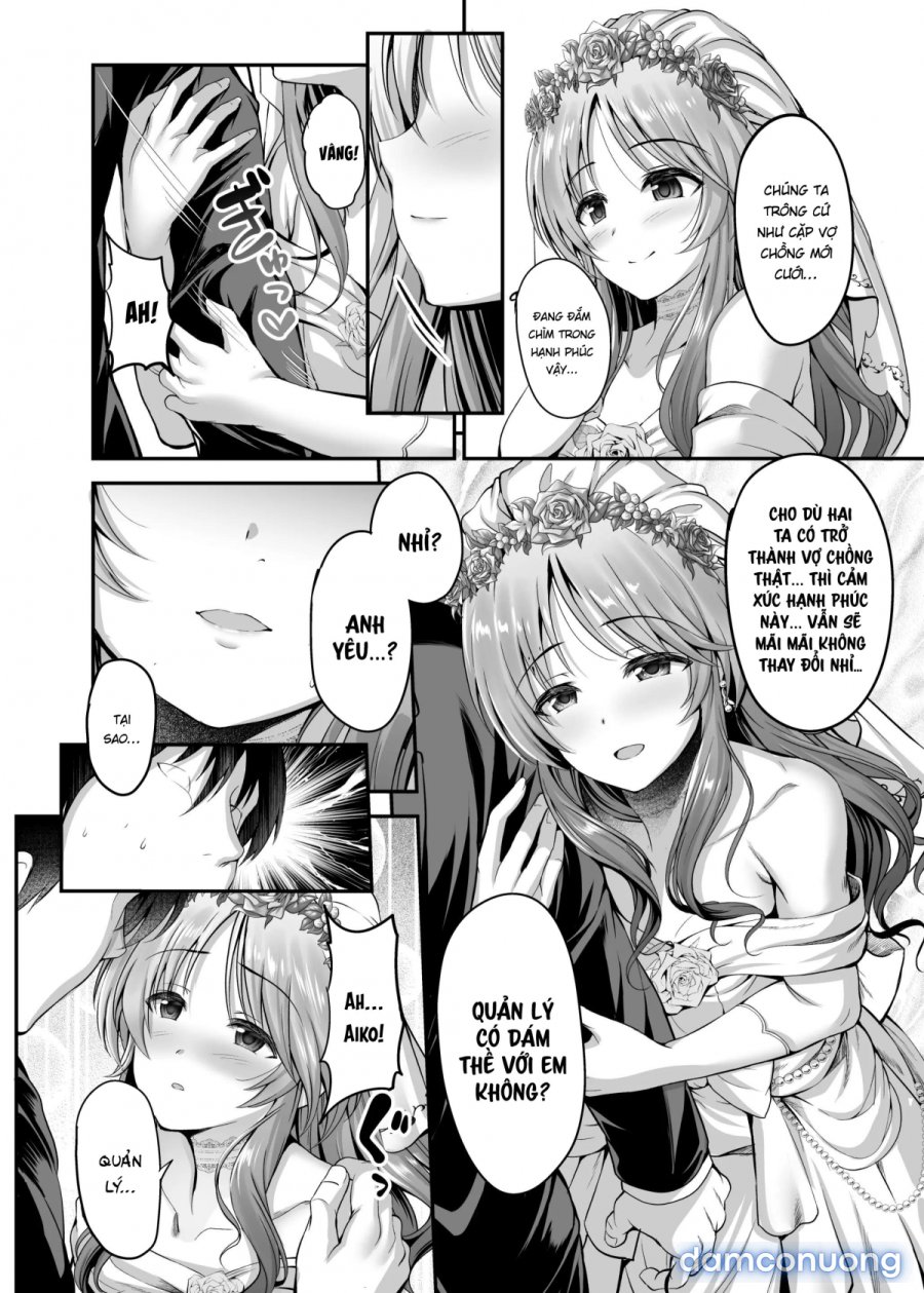 Aiko to Hitobanjuu Ai o Chikau Hon 