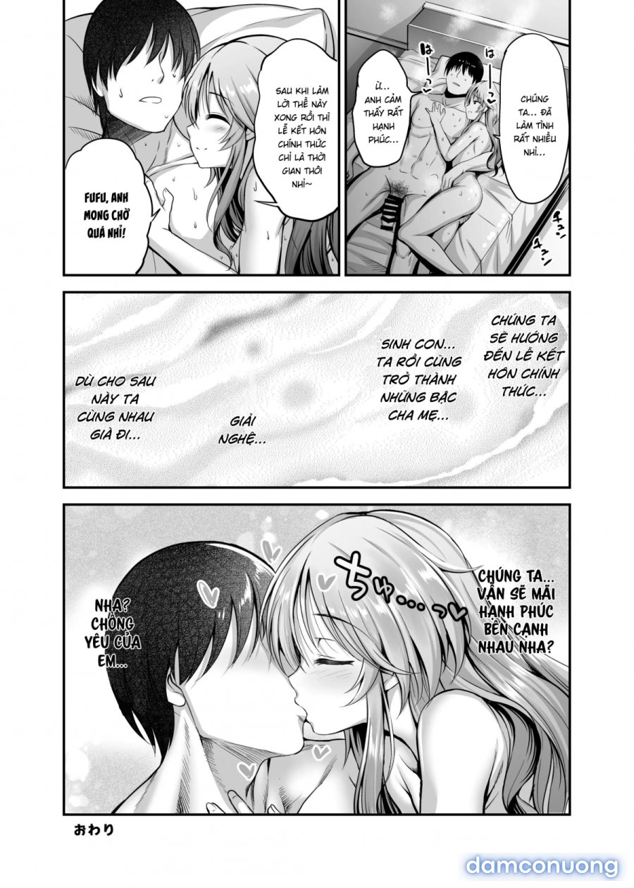 Aiko to Hitobanjuu Ai o Chikau Hon 