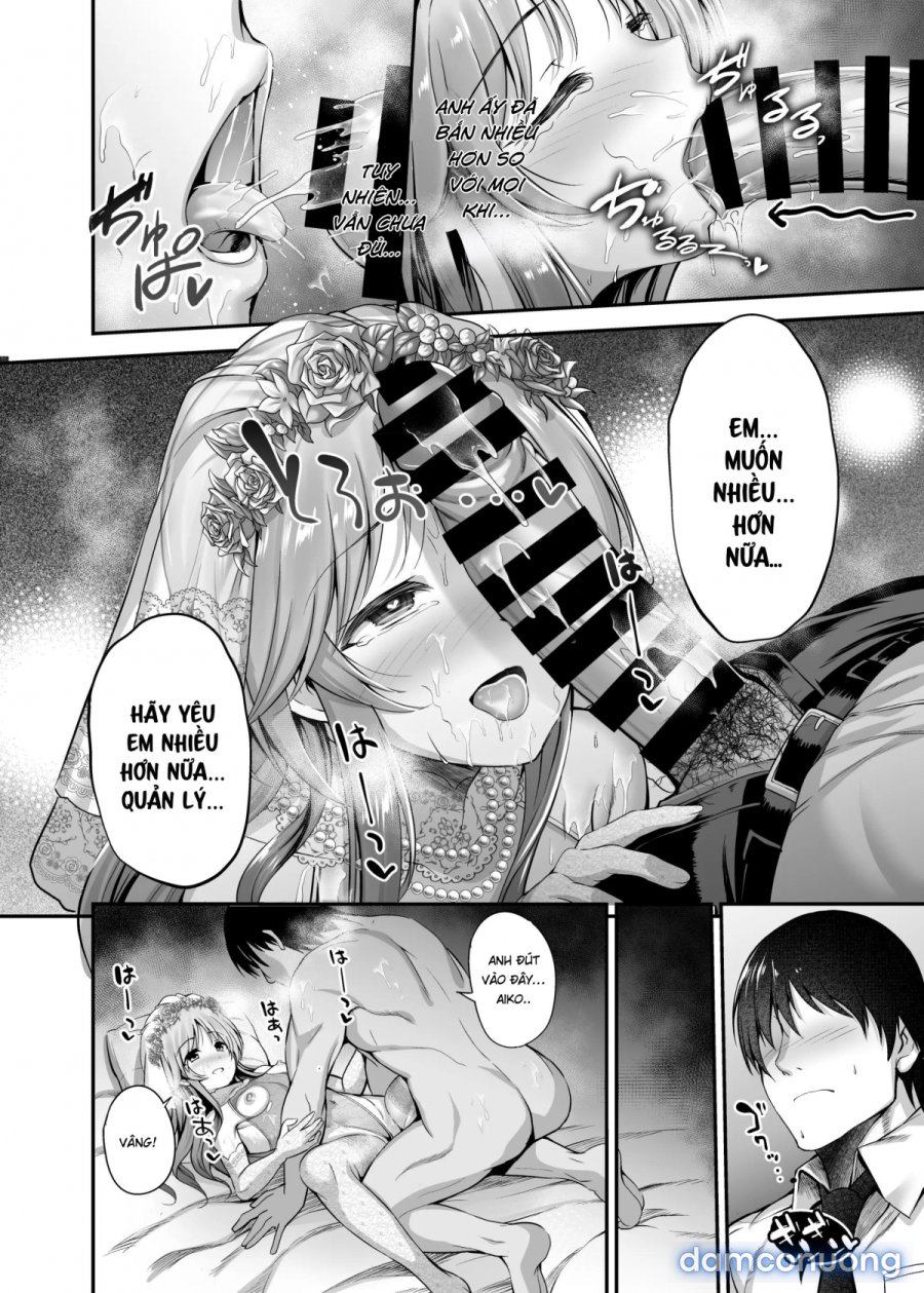 Aiko to Hitobanjuu Ai o Chikau Hon 