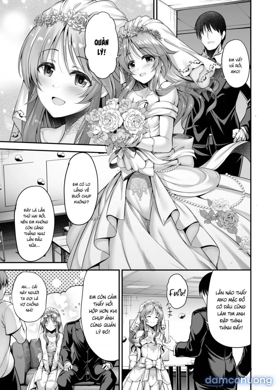 Aiko to Hitobanjuu Ai o Chikau Hon 
