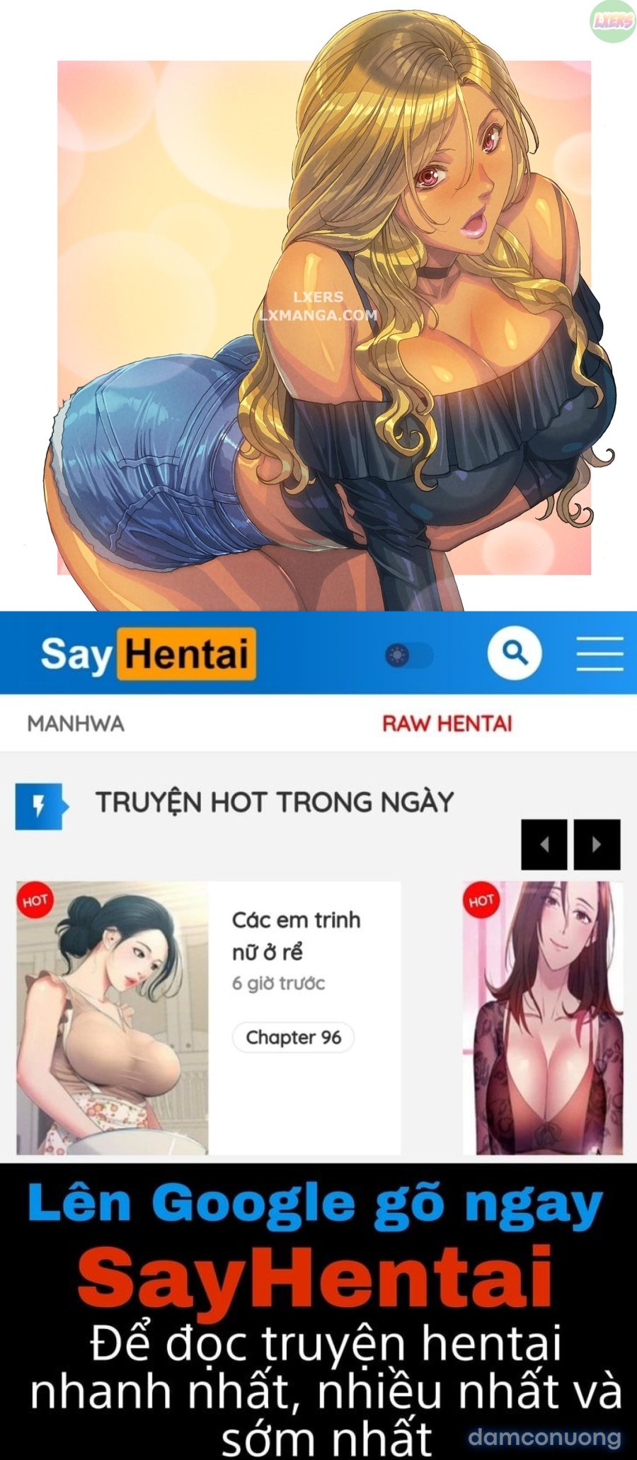 Wagaya ni Gal Mama ga Yattekita 