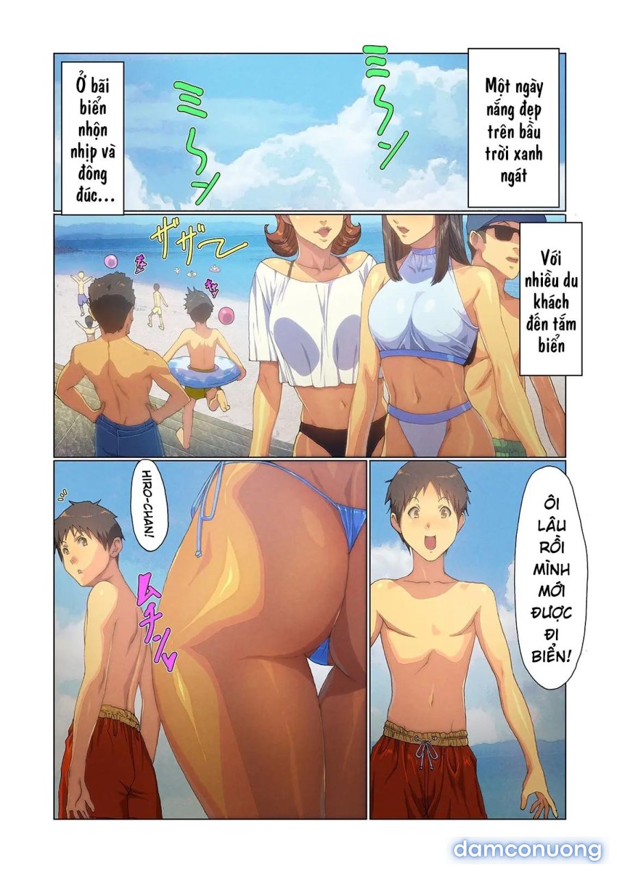 Wagaya ni Gal Mama ga Yattekita 