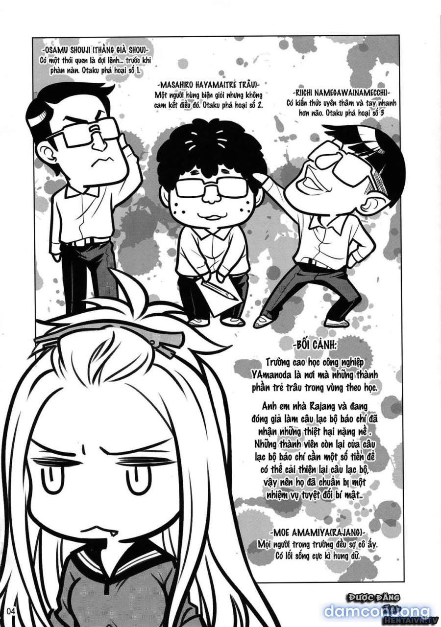 Senpai to ore 