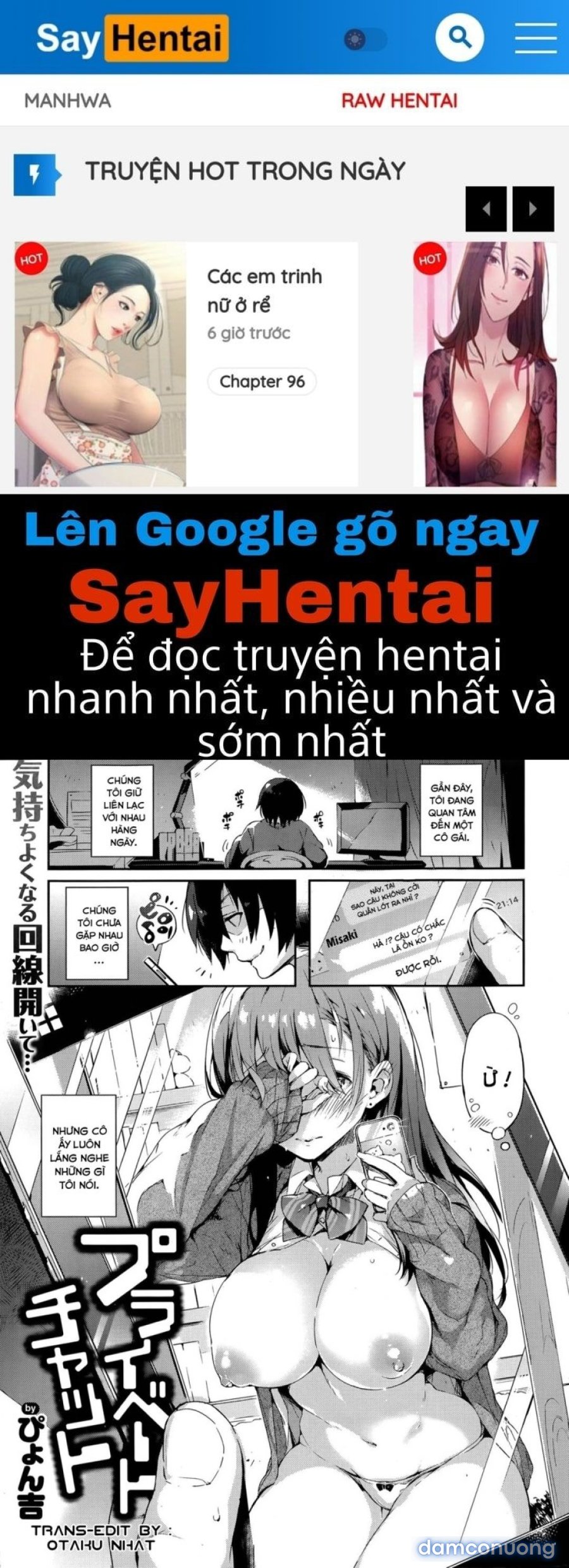 Private Chat 