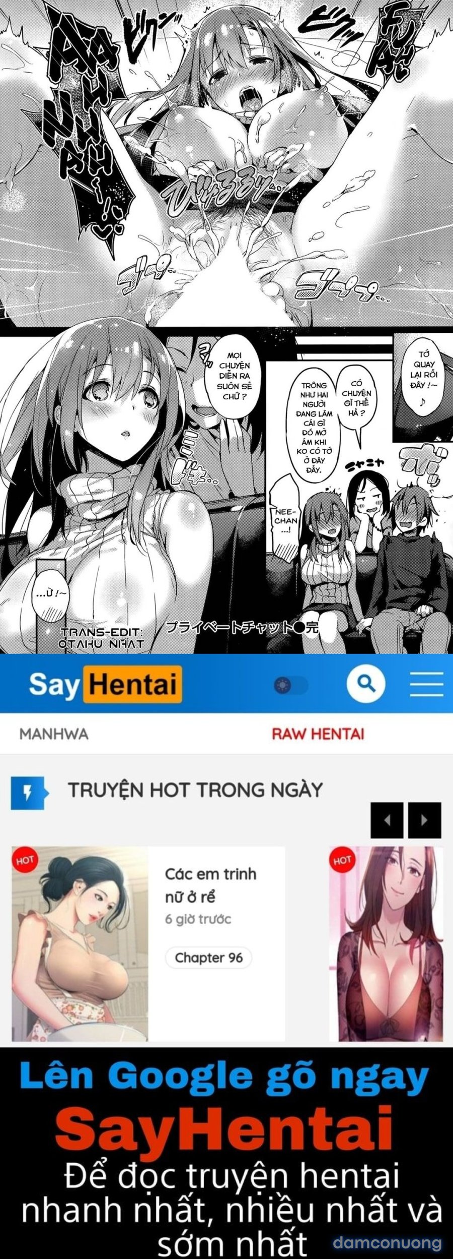 Private Chat 