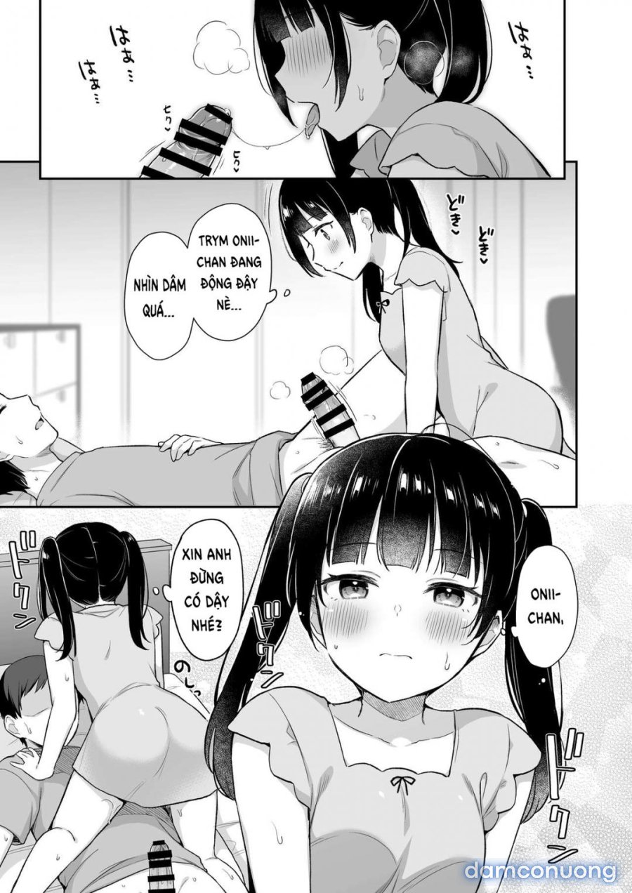 Neteru Onii-chan no Are o Kariru Hanashi 
