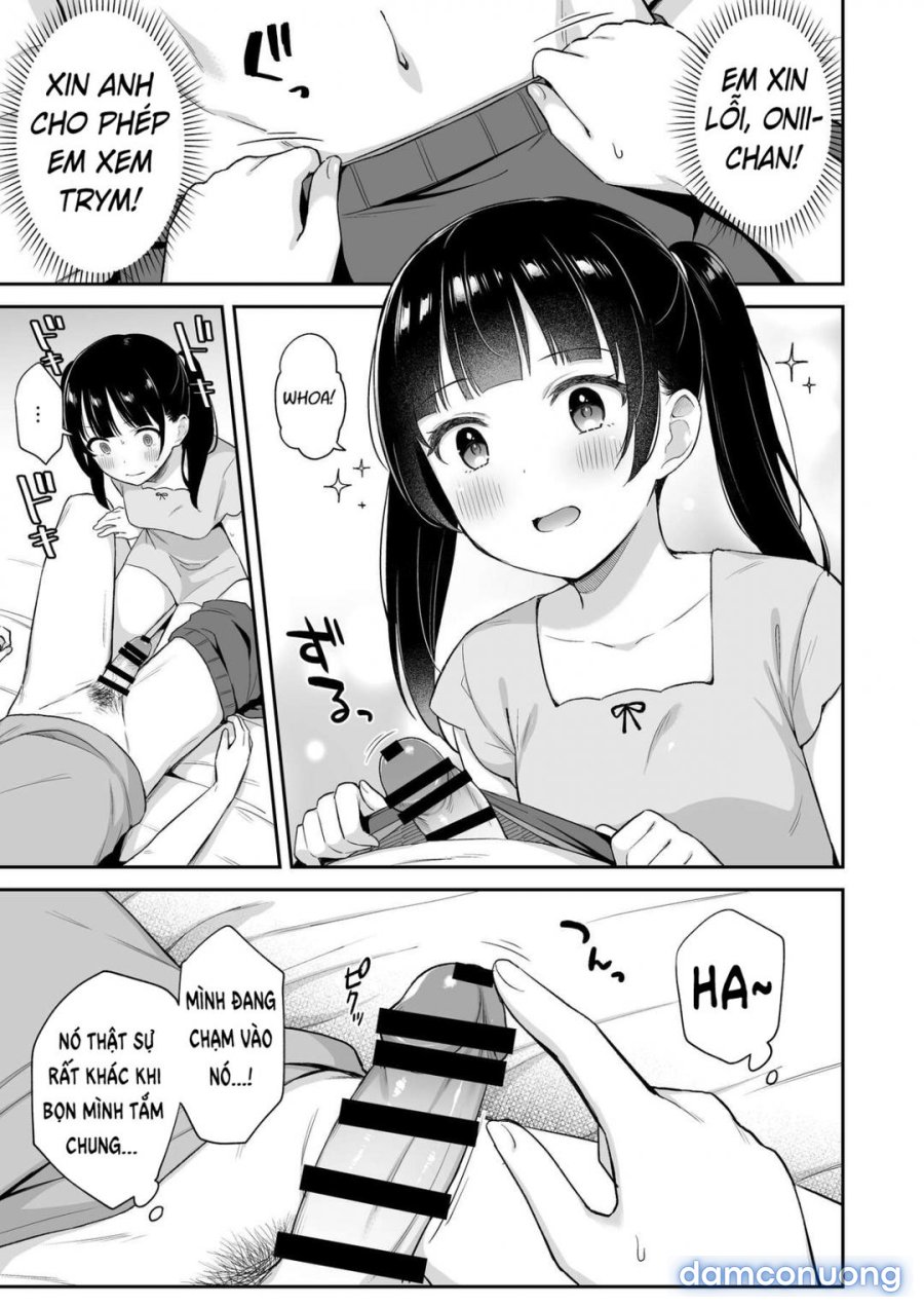 Neteru Onii-chan no Are o Kariru Hanashi 
