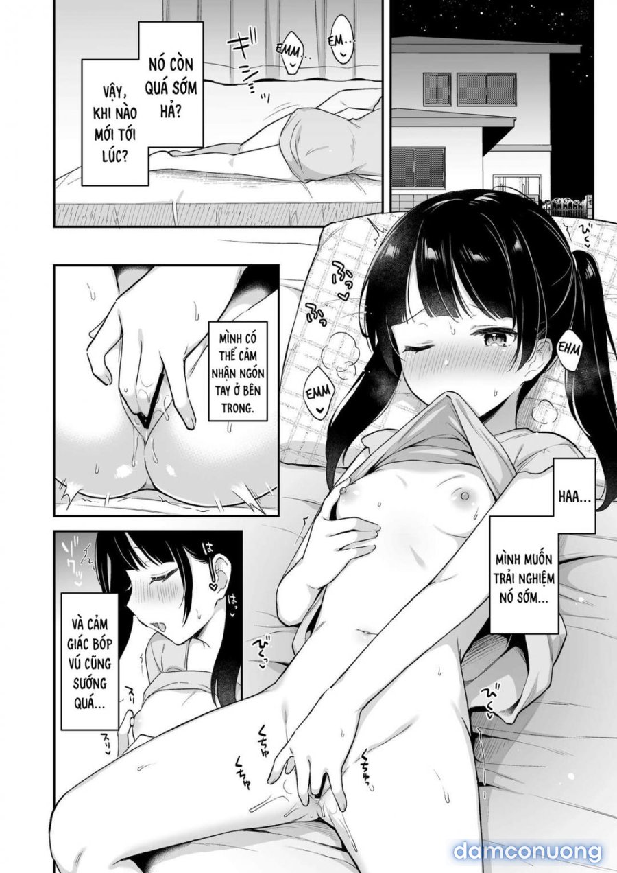 Neteru Onii-chan no Are o Kariru Hanashi 