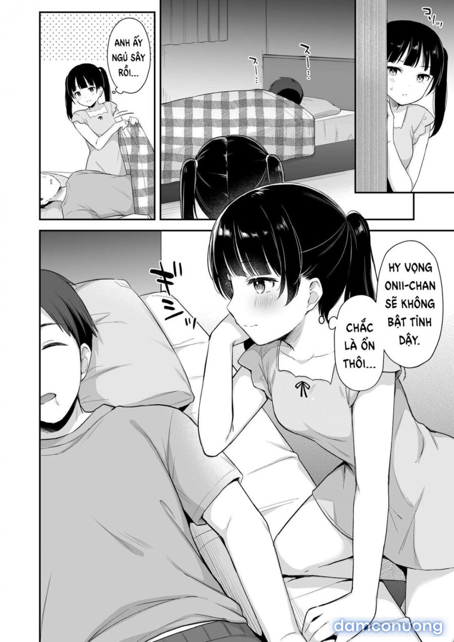 Neteru Onii-chan no Are o Kariru Hanashi 