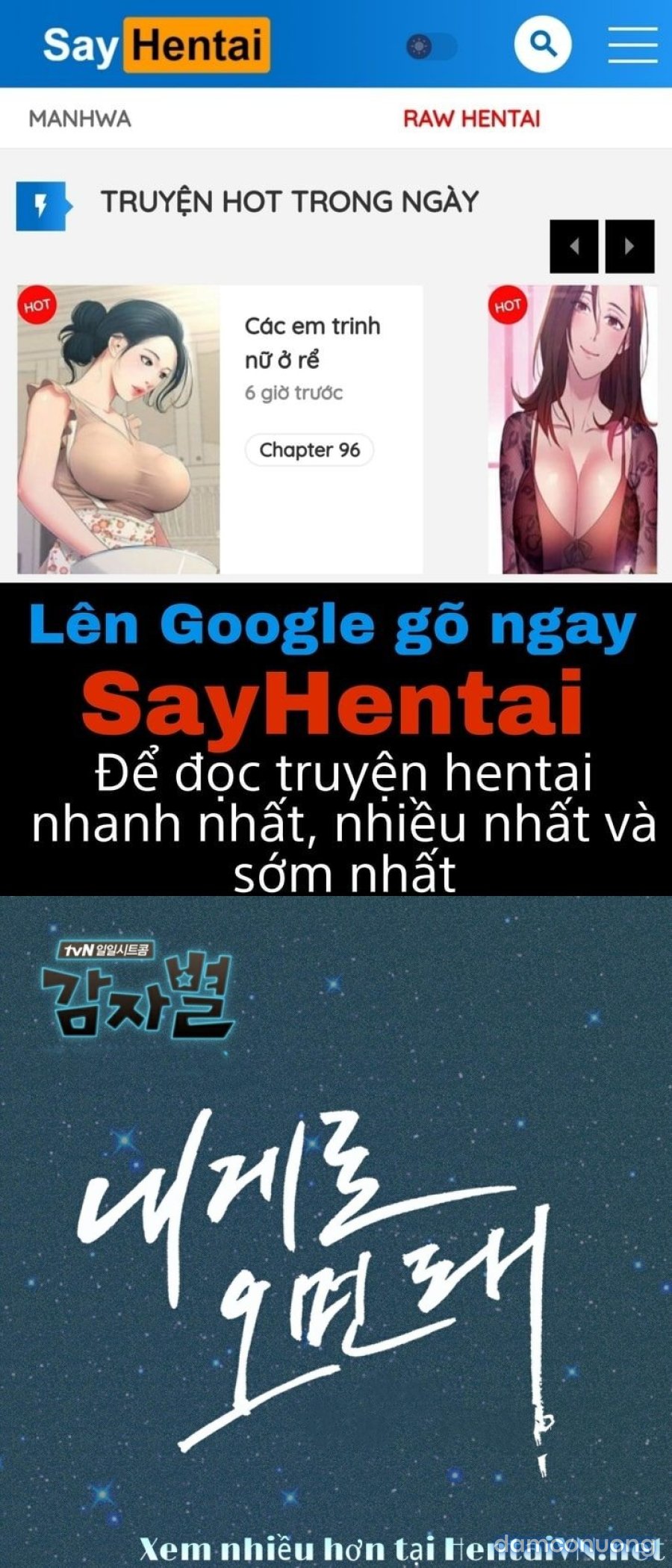 Tò mò của chị gái 