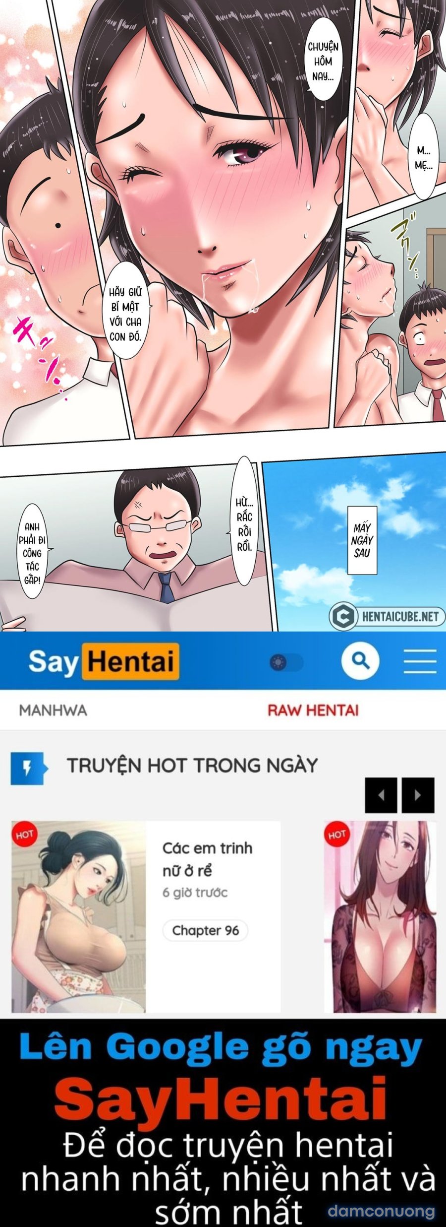Mẹ đã thú nhận với tôi! 