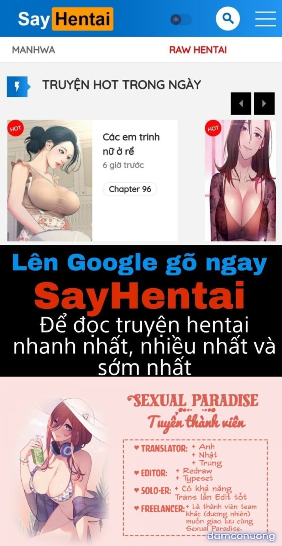 Những ngày lười biếng 