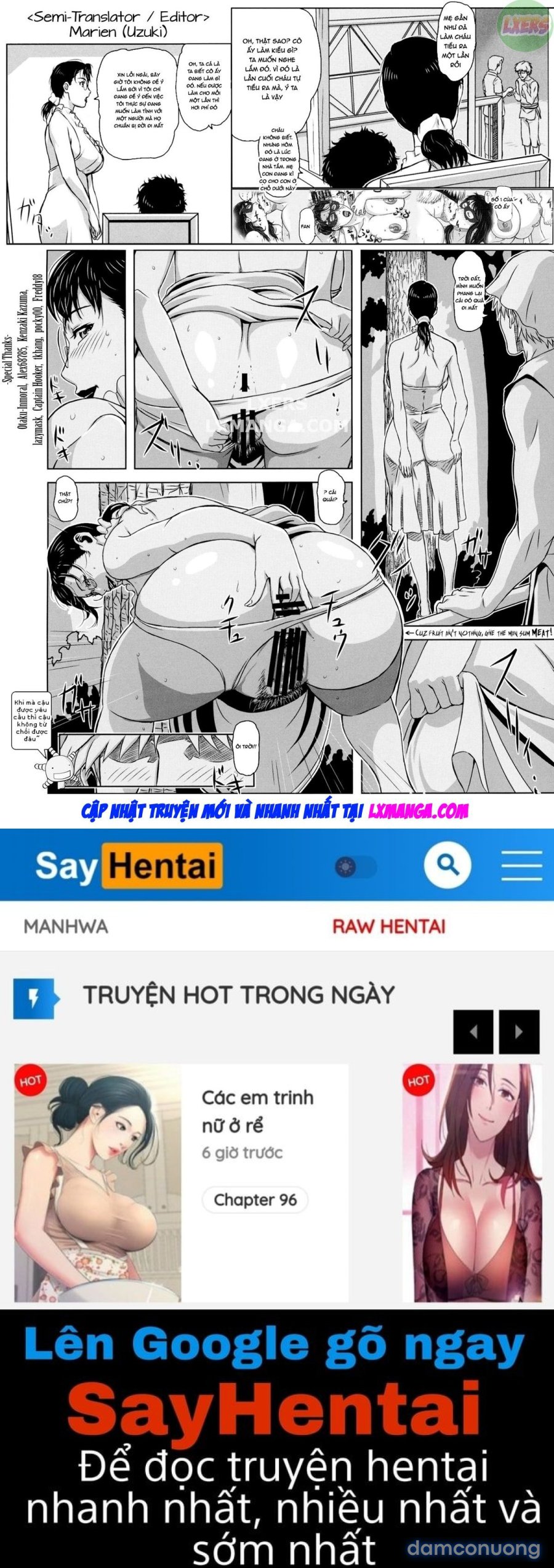 Package Meat 