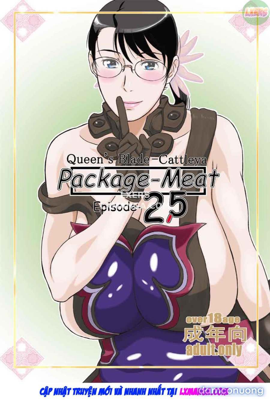 Package Meat 