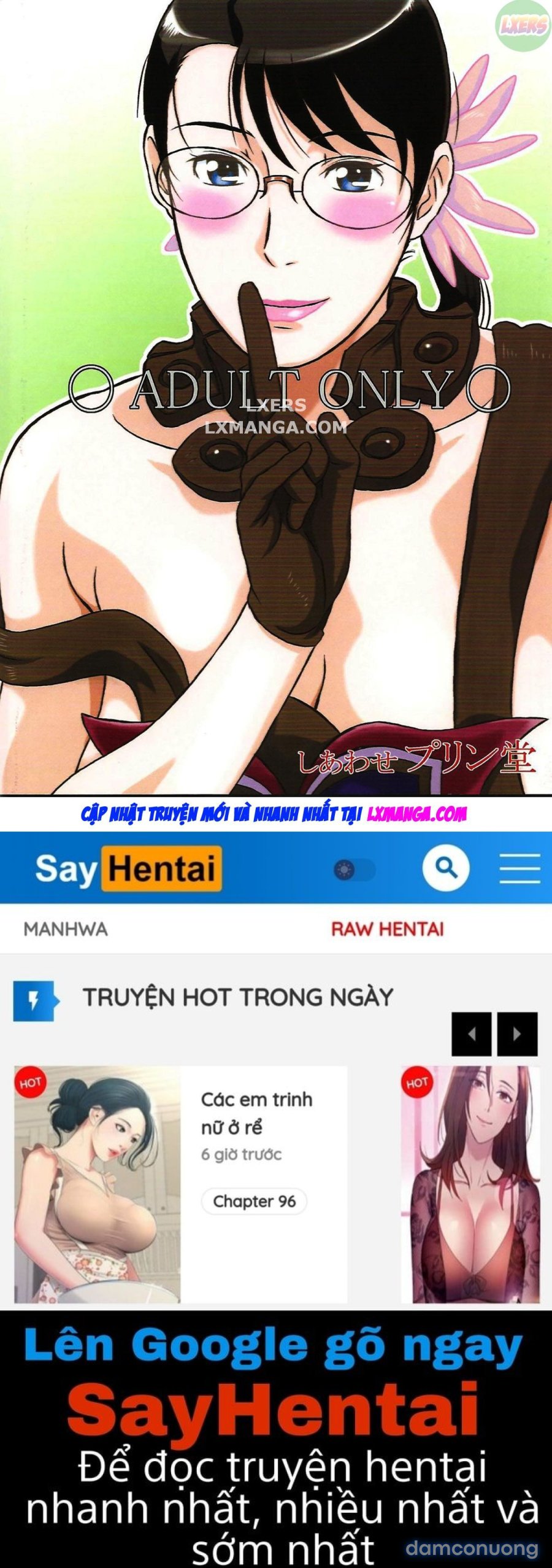 Package Meat 