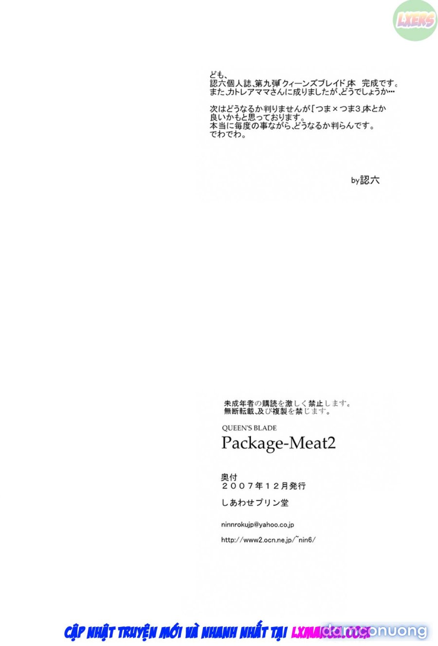 Package Meat 