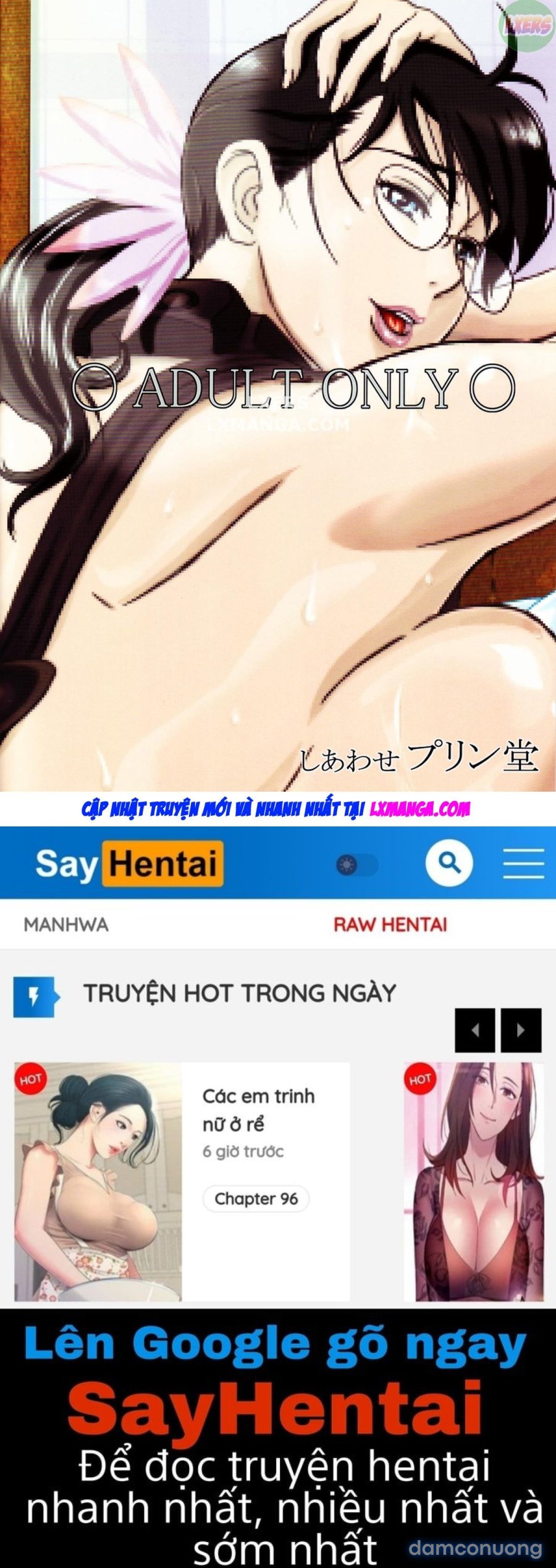Package Meat 