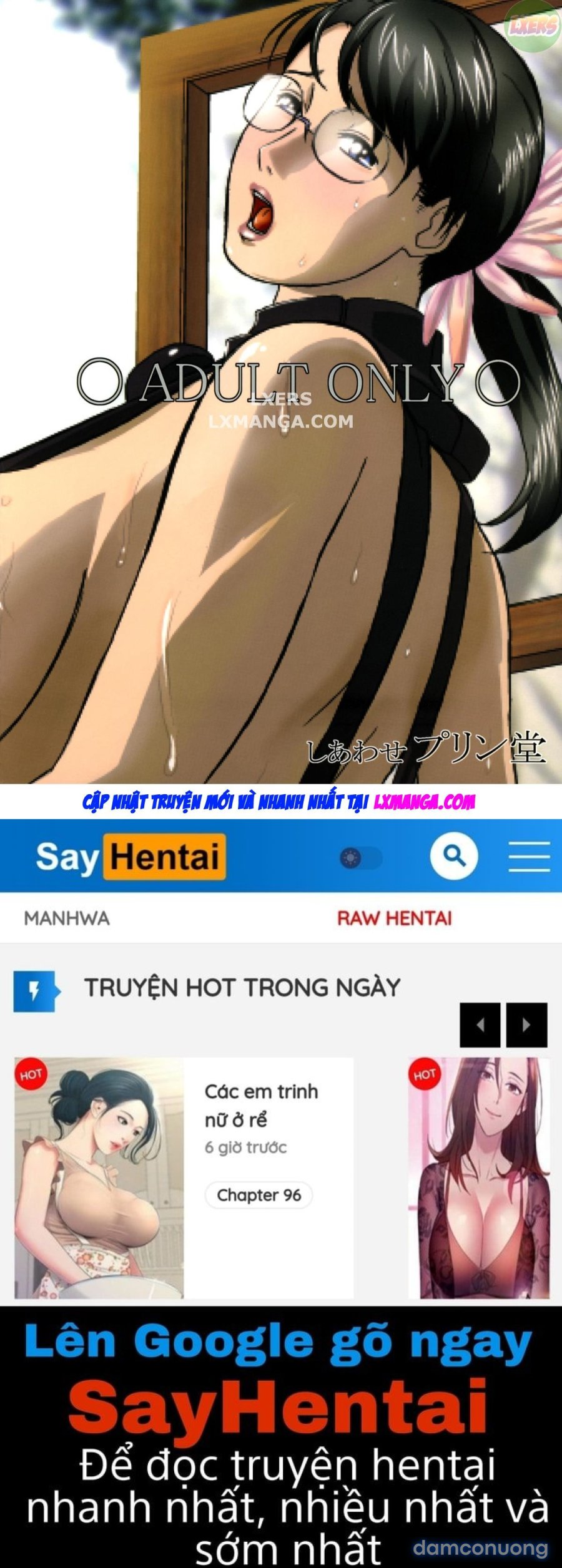 Package Meat 