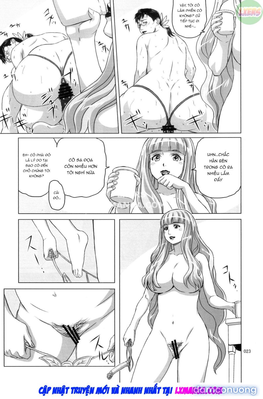 Package Meat 