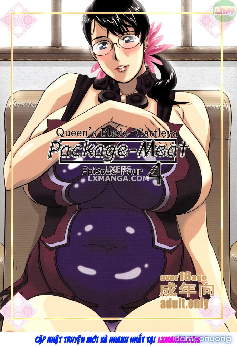 Package Meat 