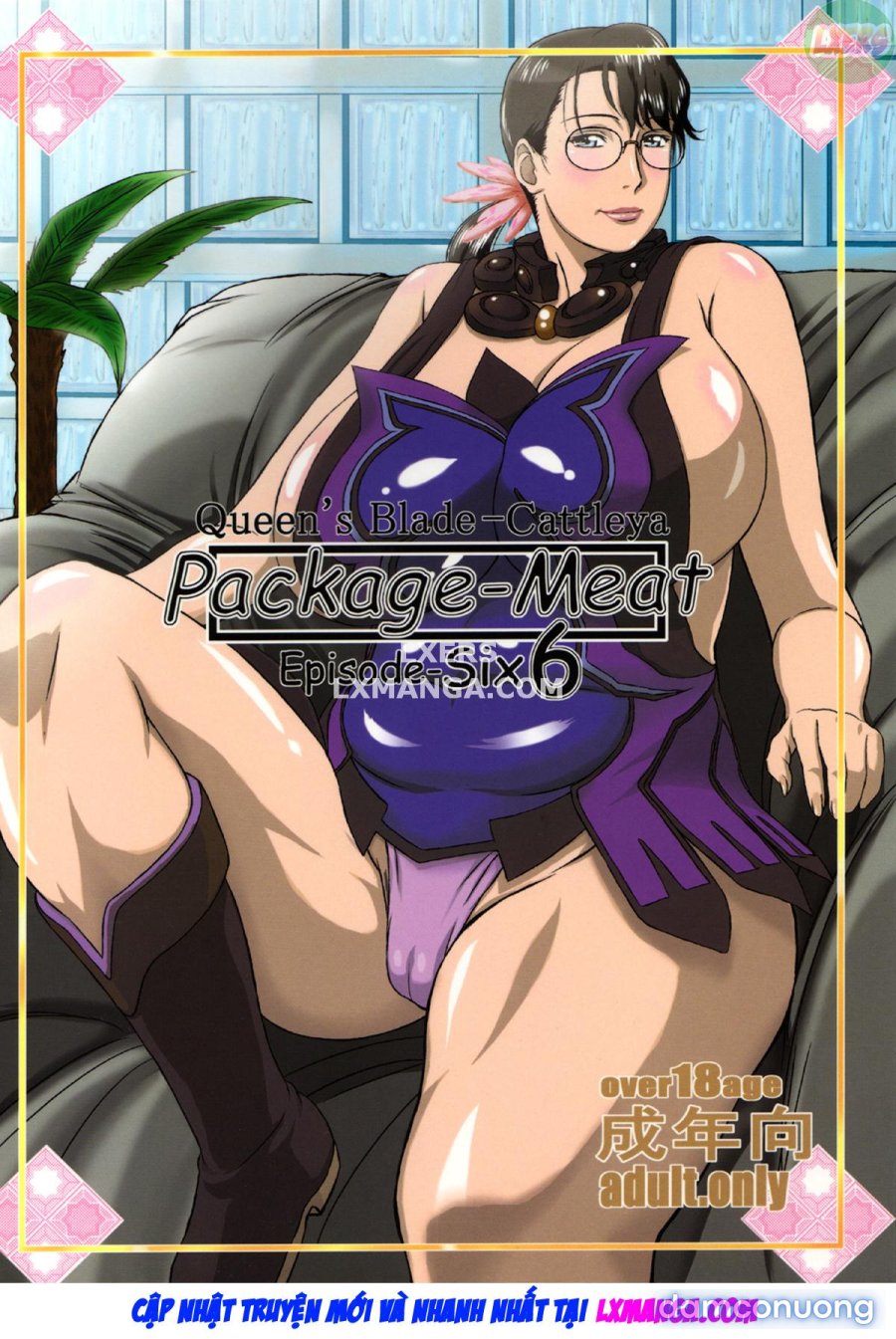 Package Meat 