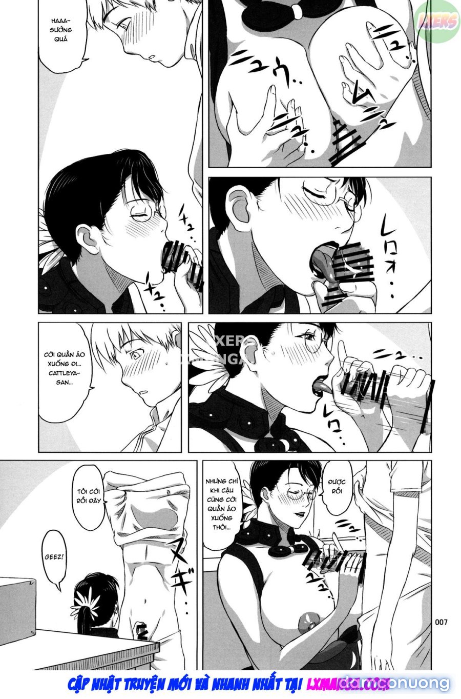 Package Meat 