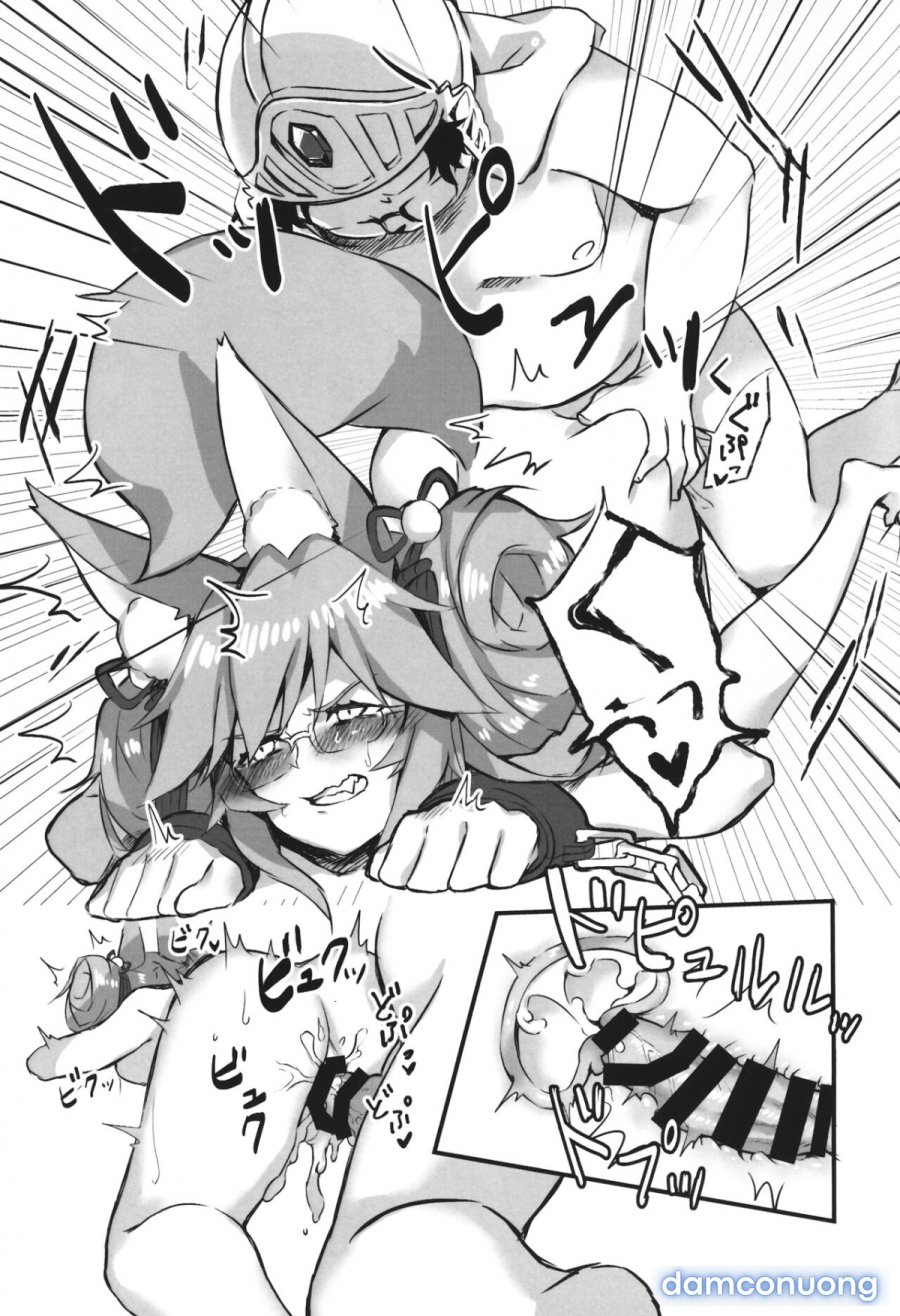 Suuhyaku Nenbun no xxxx 