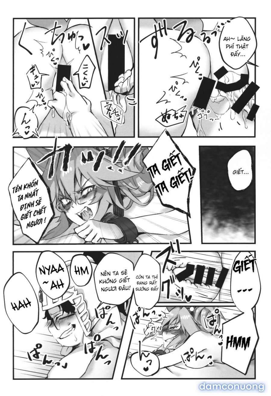 Suuhyaku Nenbun no xxxx 