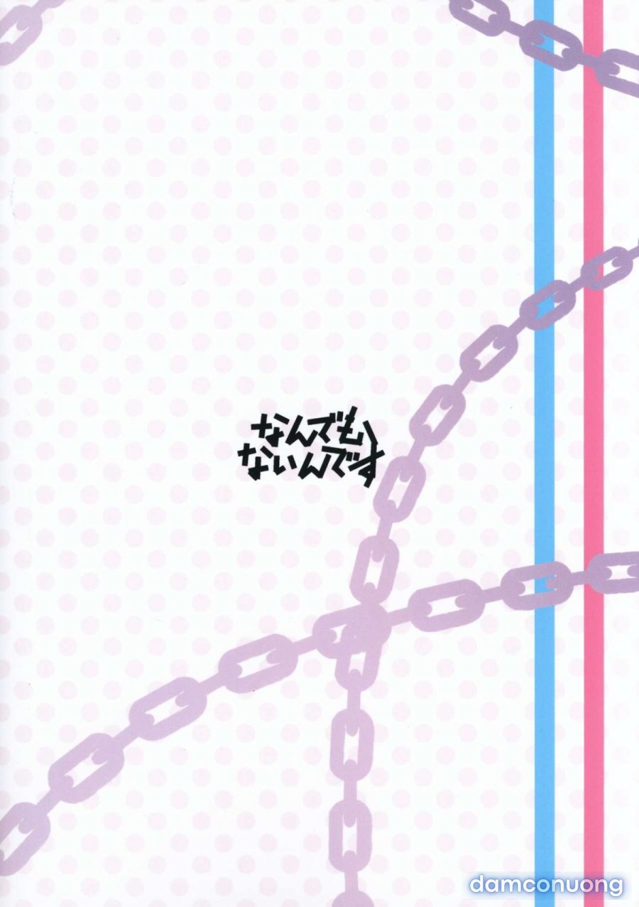 Suuhyaku Nenbun no xxxx 