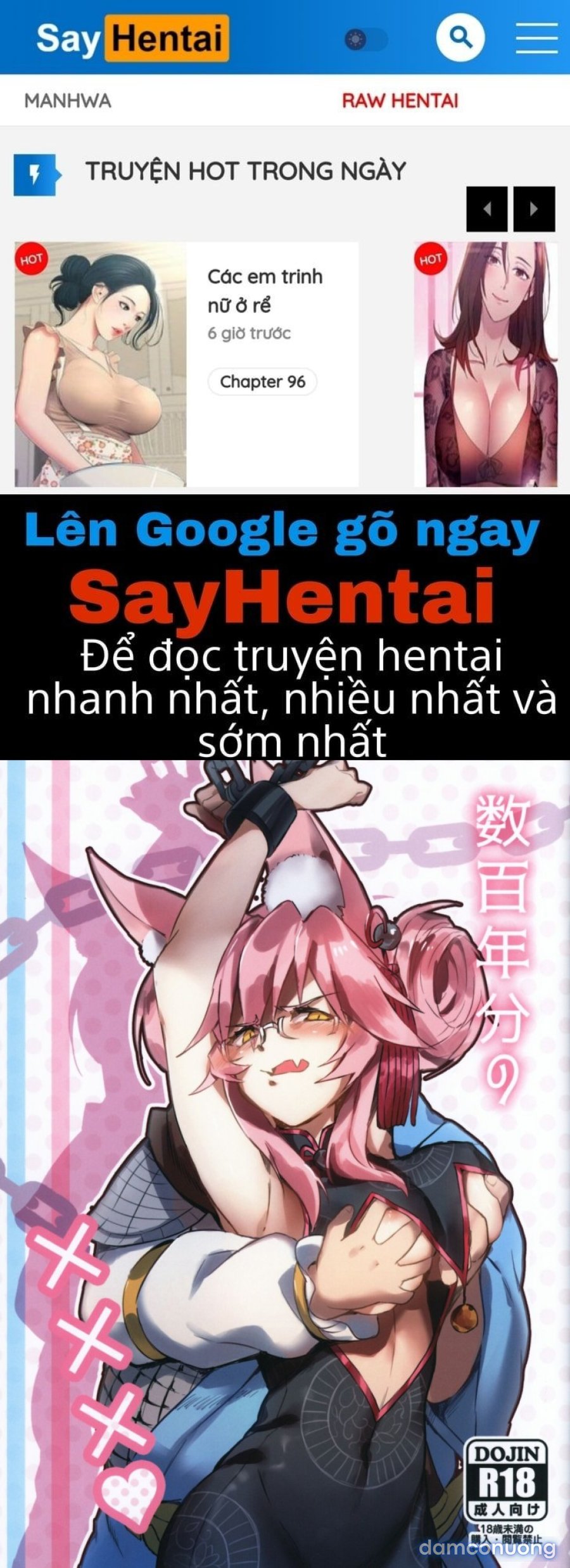 Suuhyaku Nenbun no xxxx 
