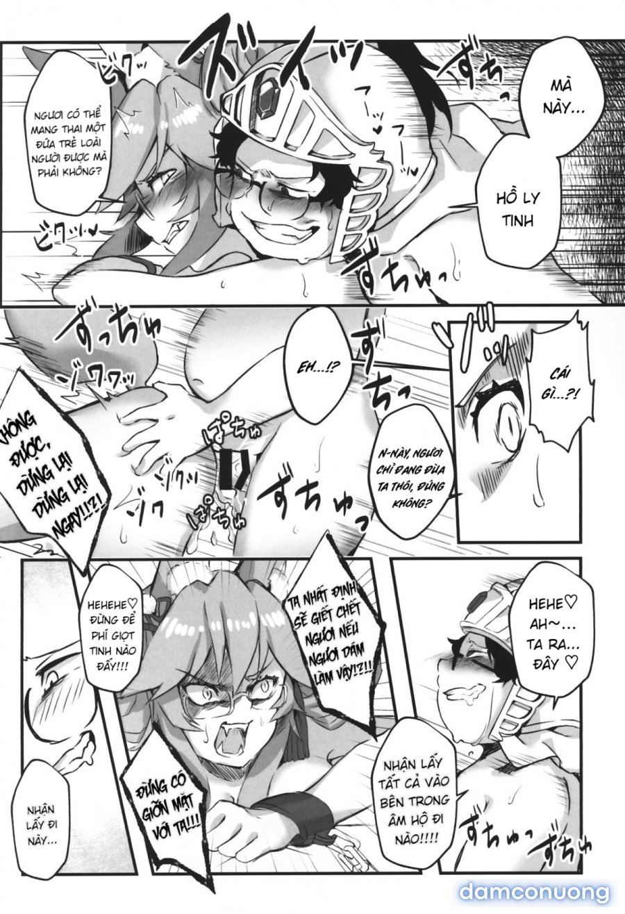 Suuhyaku Nenbun no xxxx 