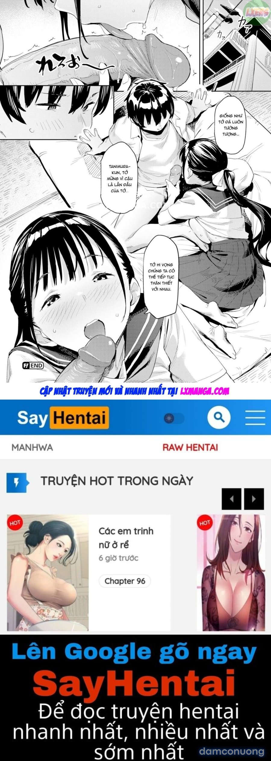 Mutual Perverts 