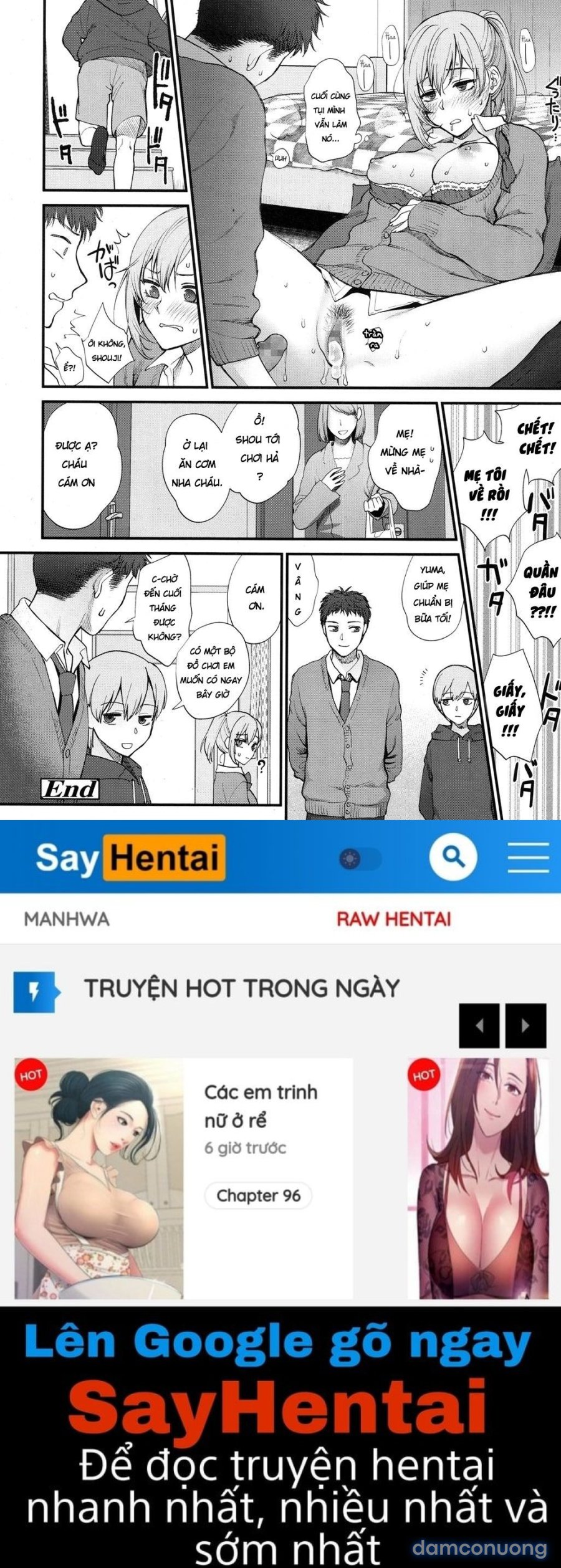 Kawaii ndakara Shouganai 