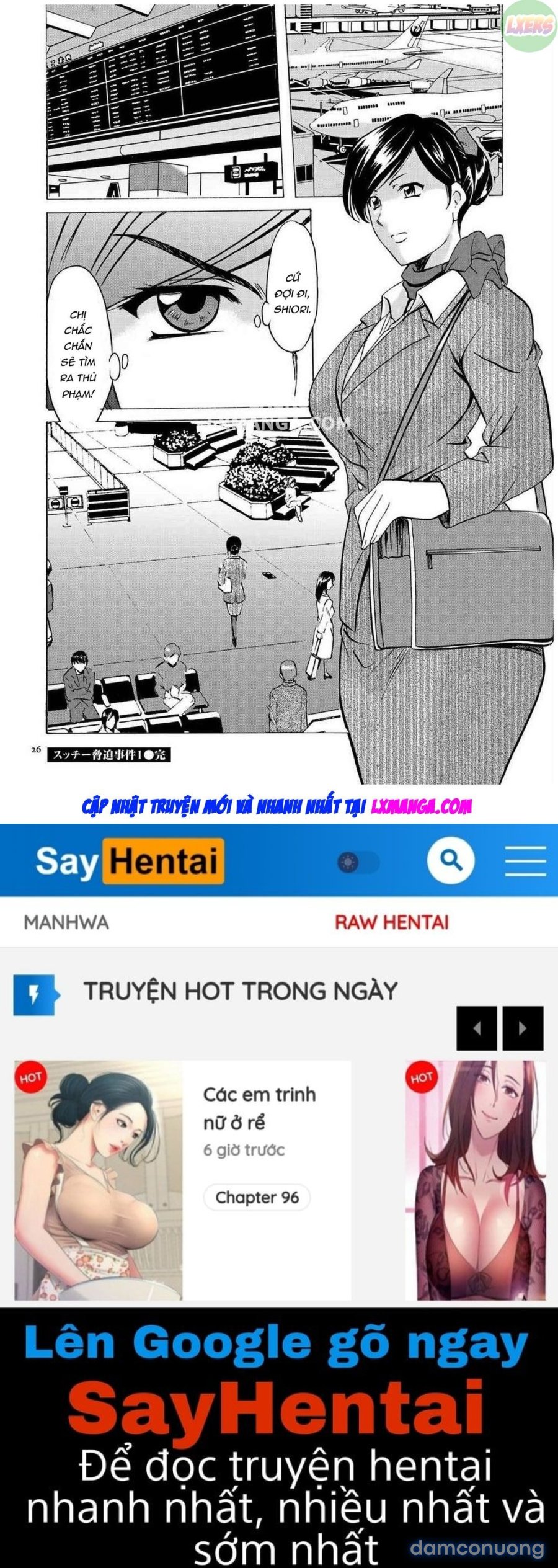 Sennyu Tsuma Satomi Kiroku 