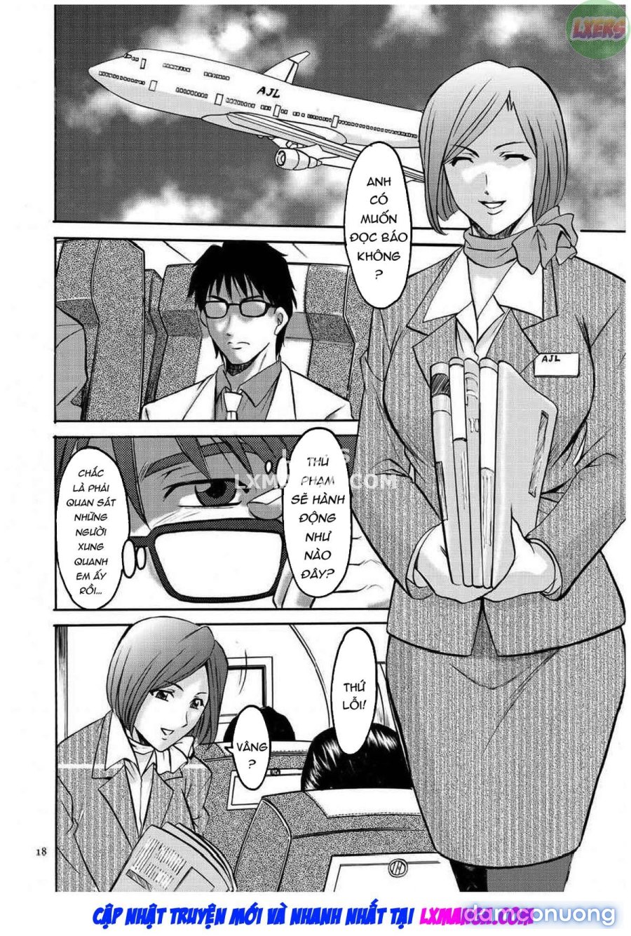 Sennyu Tsuma Satomi Kiroku 