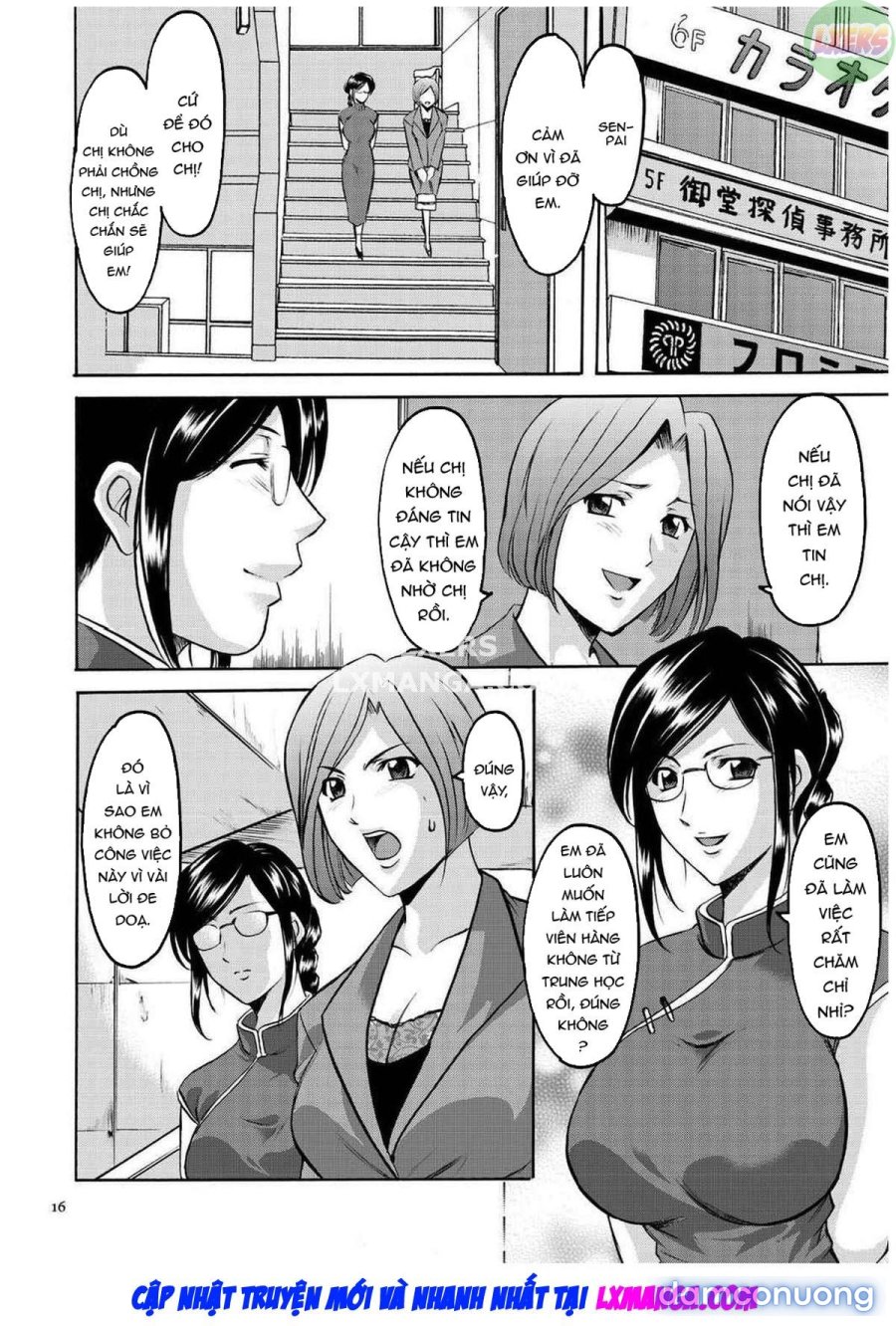 Sennyu Tsuma Satomi Kiroku 