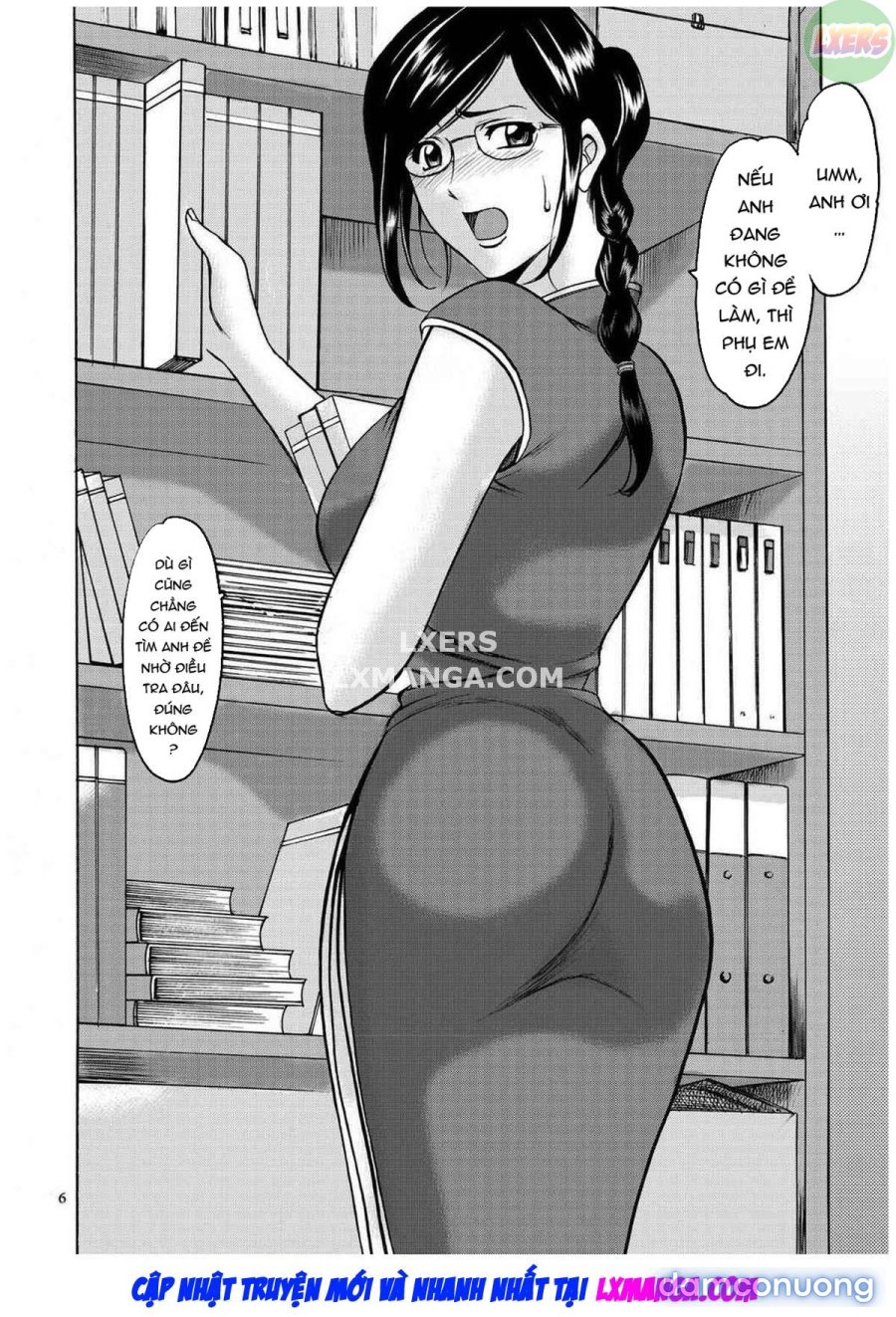 Sennyu Tsuma Satomi Kiroku 